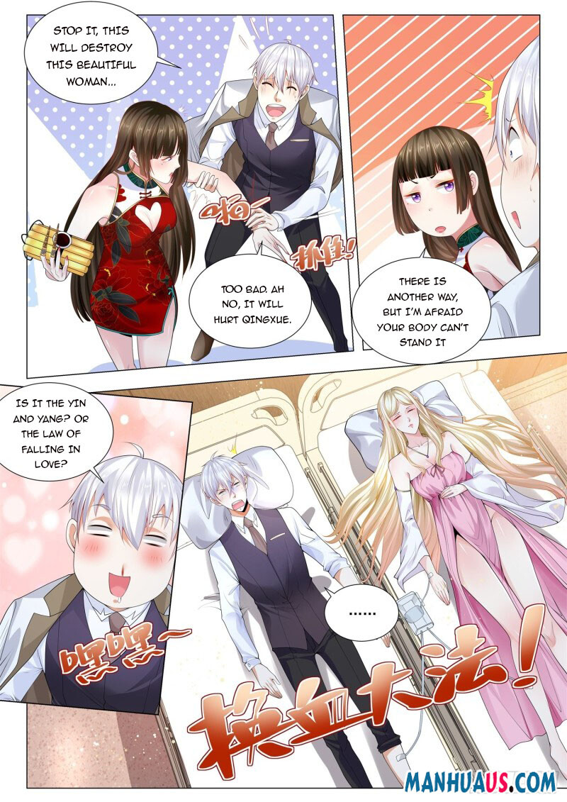 Page 11 of Chapter 341
