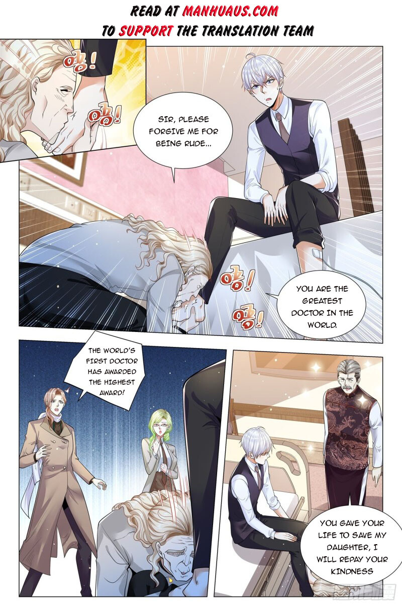 Page 2 of Chapter 342