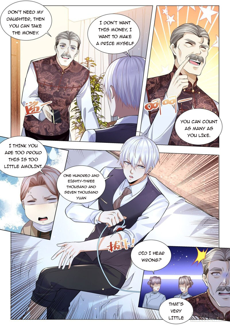Page 7 of Chapter 342