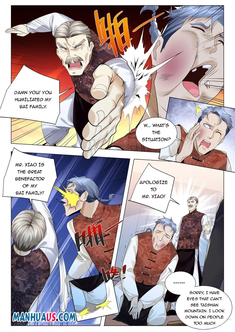 Page 10 of Chapter 342