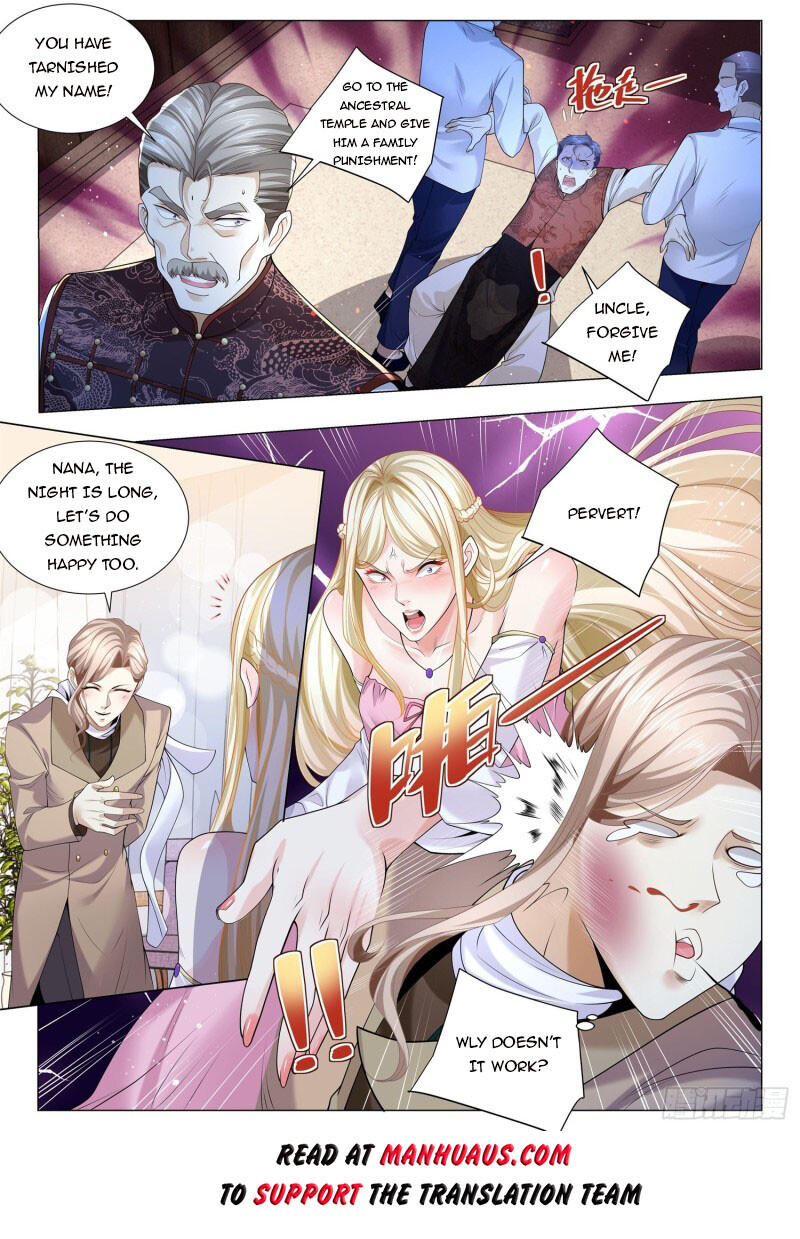 Page 13 of Chapter 342