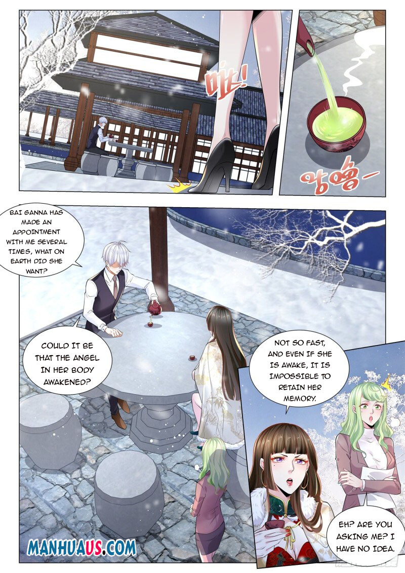 Page 3 of Chapter 343