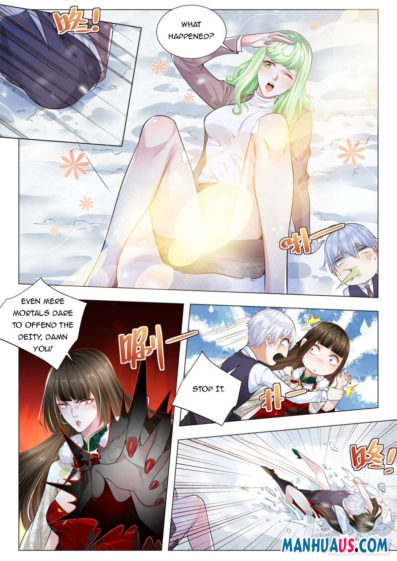 Page 5 of Chapter 343