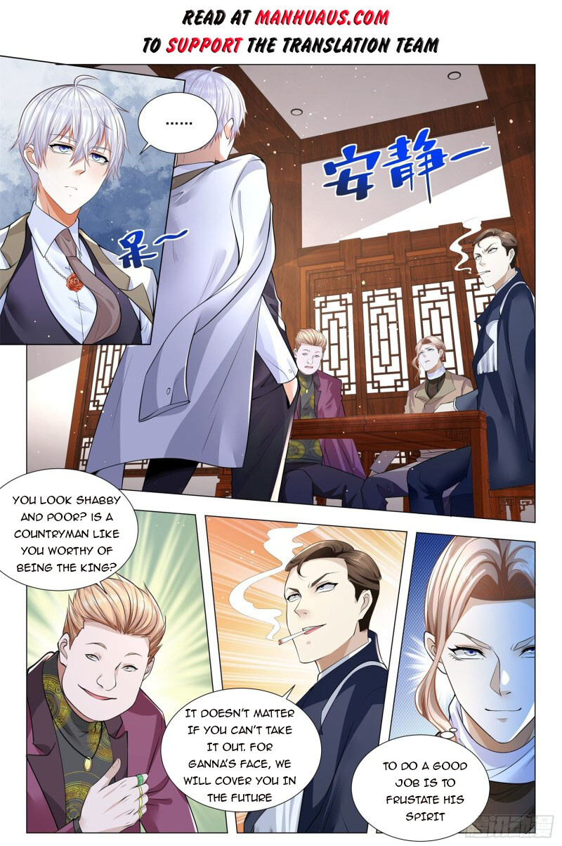 Page 2 of Chapter 344