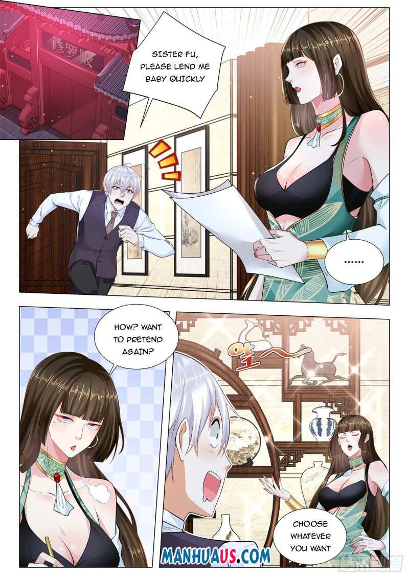 Page 3 of Chapter 344