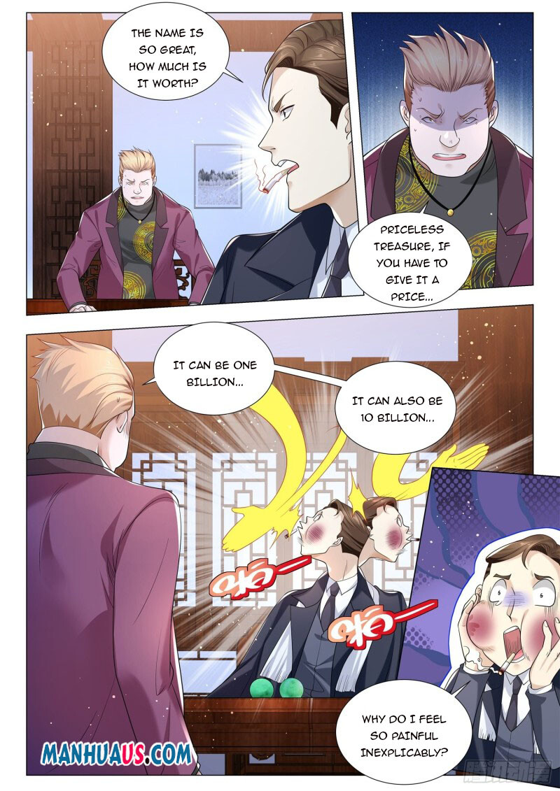 Page 7 of Chapter 344