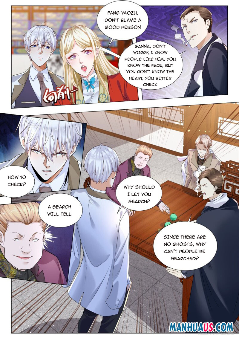Page 11 of Chapter 344
