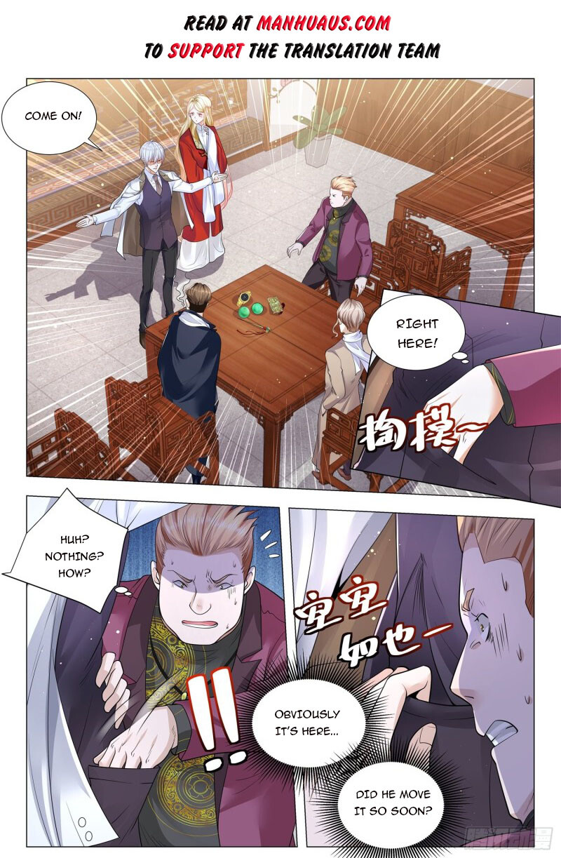 Page 2 of Chapter 345