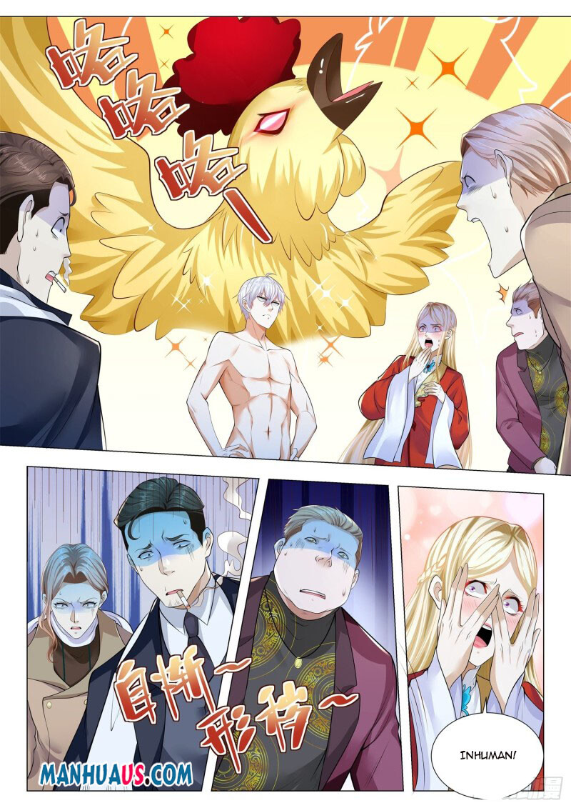 Page 6 of Chapter 345