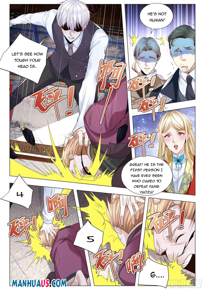 Page 11 of Chapter 345