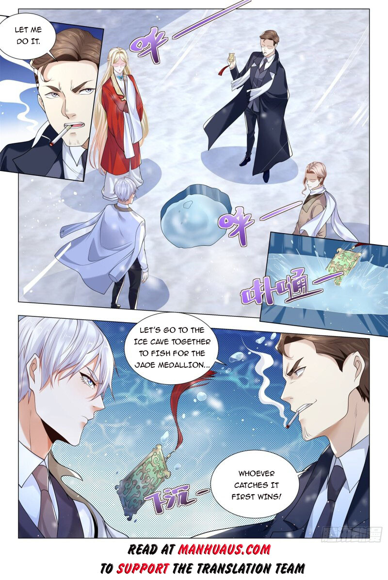 Page 13 of Chapter 345