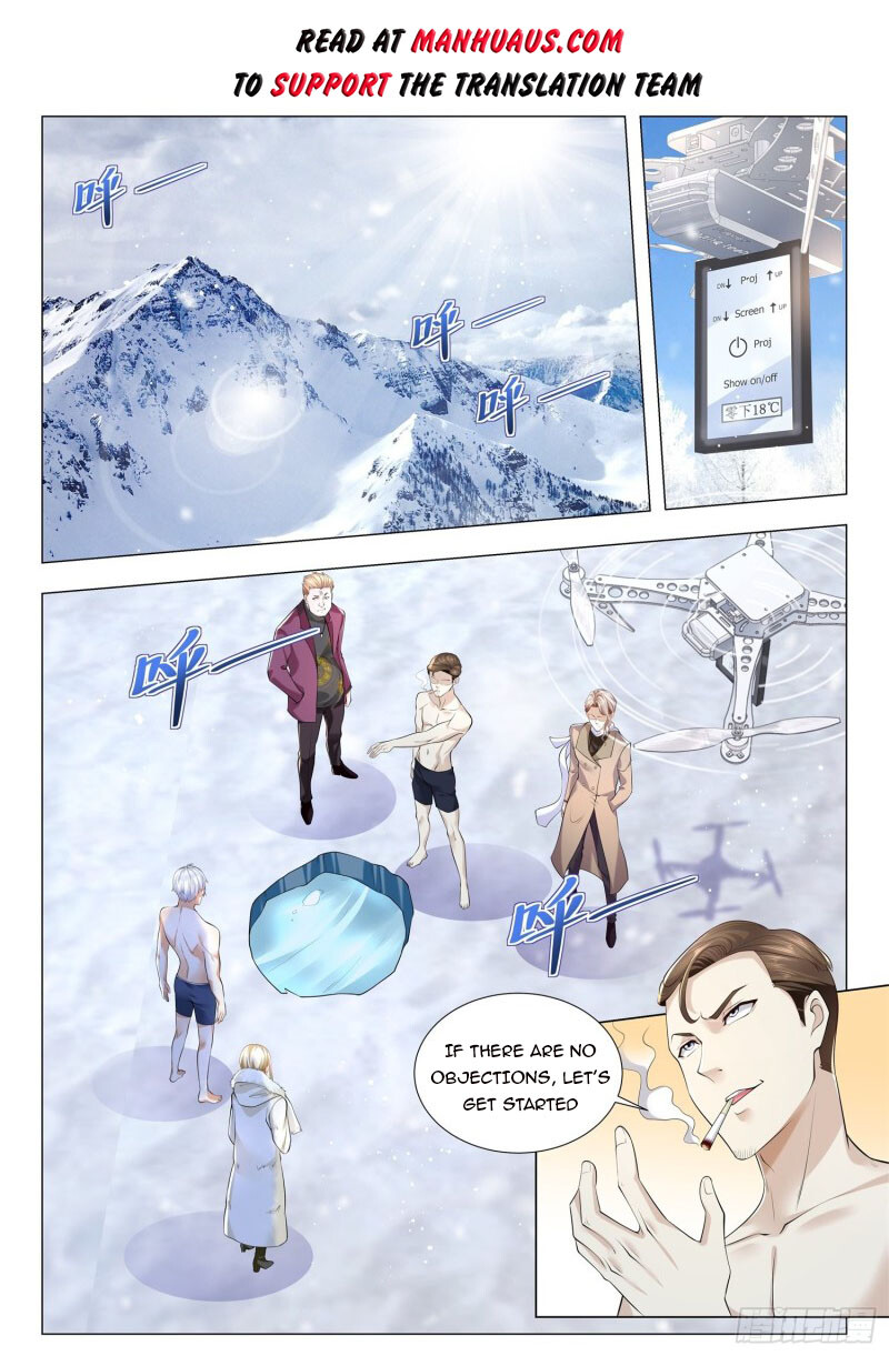 Page 2 of Chapter 346