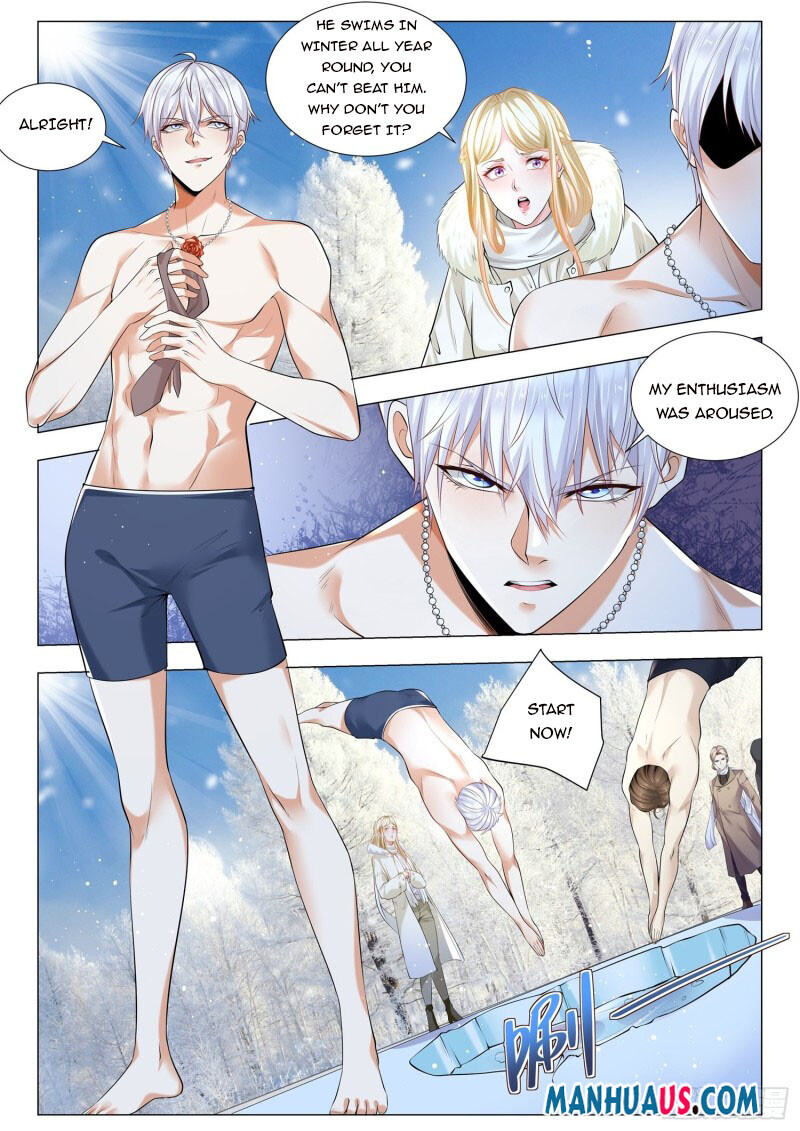 Page 3 of Chapter 346