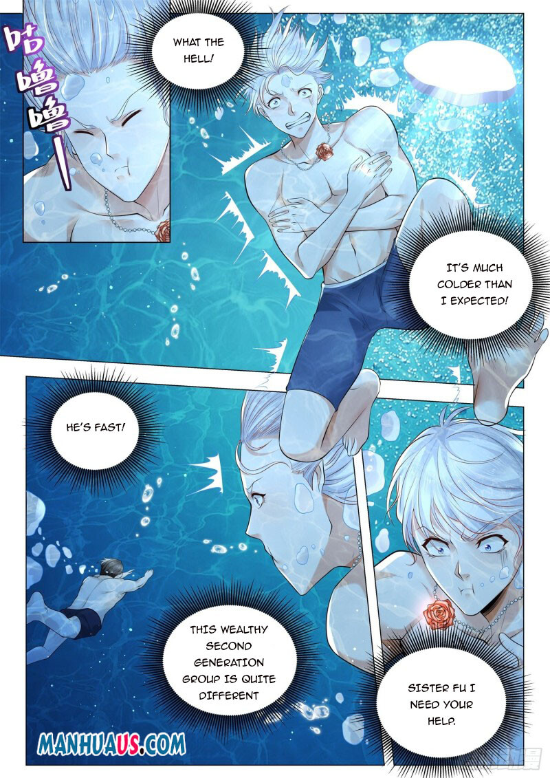 Page 4 of Chapter 346