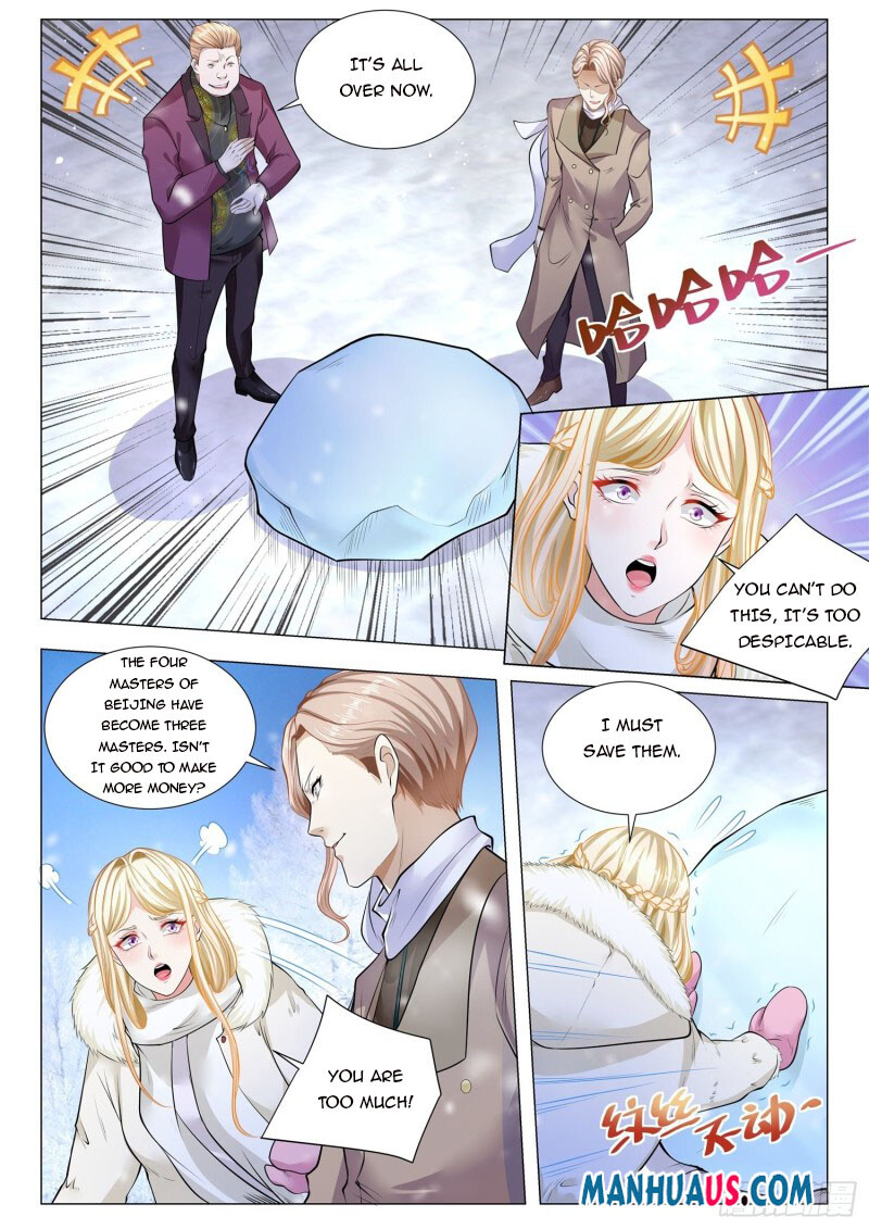 Page 11 of Chapter 346