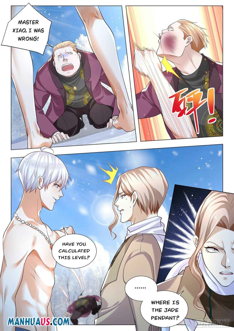 Page 3 of Chapter 347