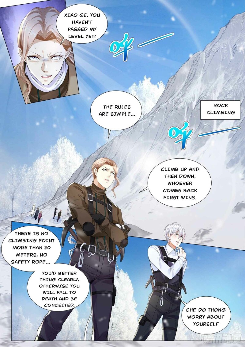Page 7 of Chapter 347
