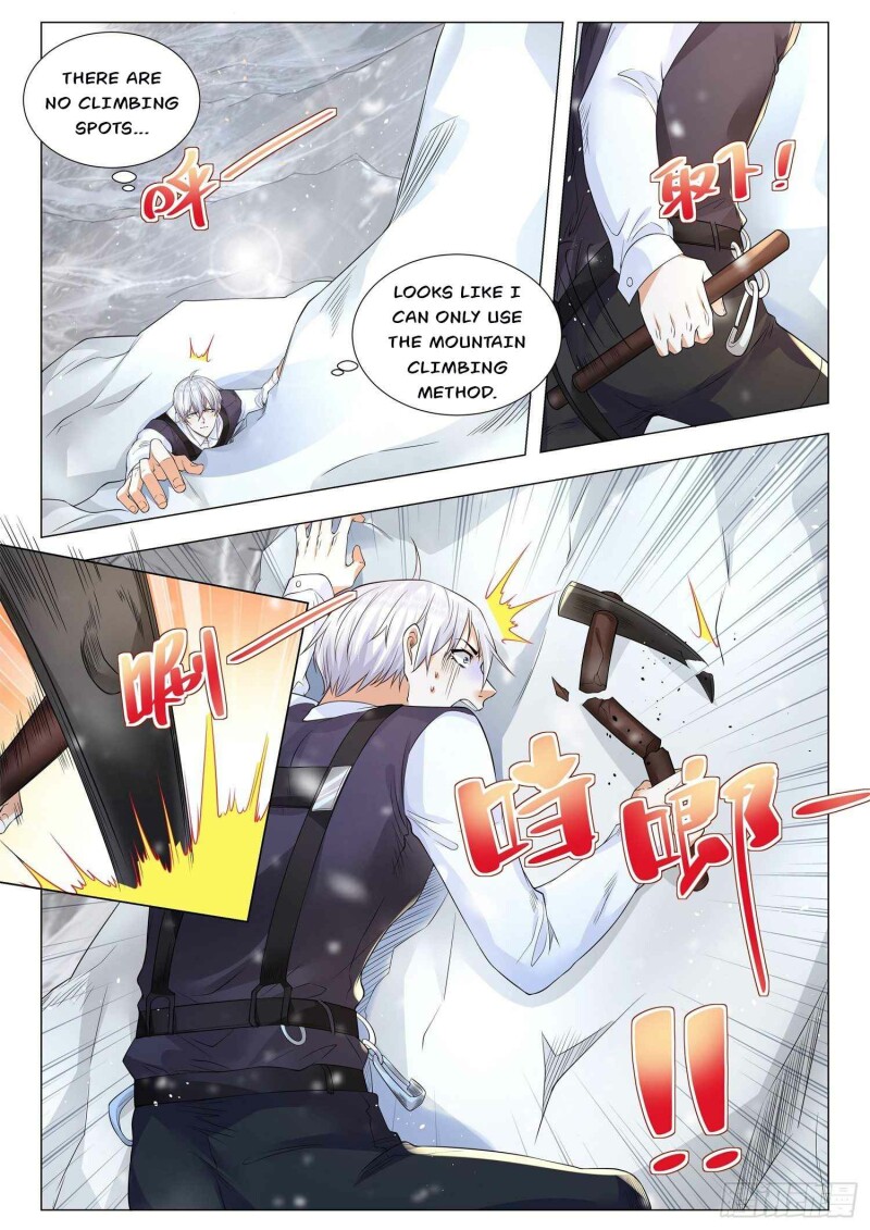 Page 11 of Chapter 347