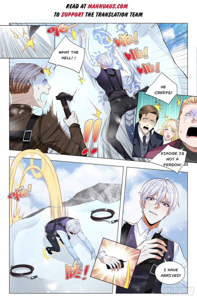 Page 2 of Chapter 348