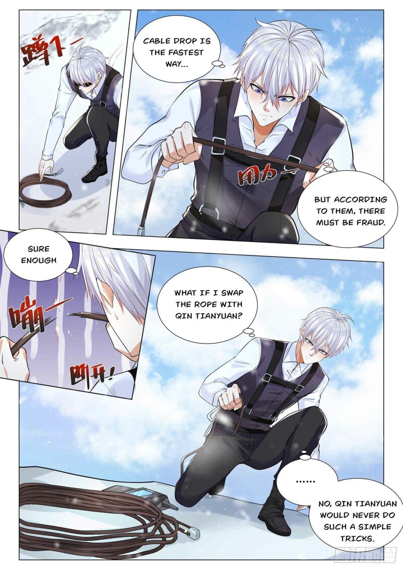 Page 3 of Chapter 348