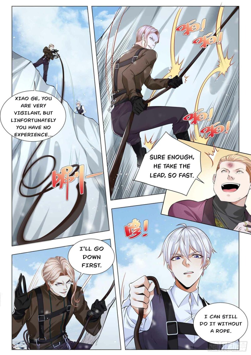 Page 5 of Chapter 348