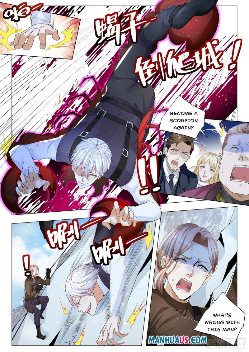 Page 6 of Chapter 348
