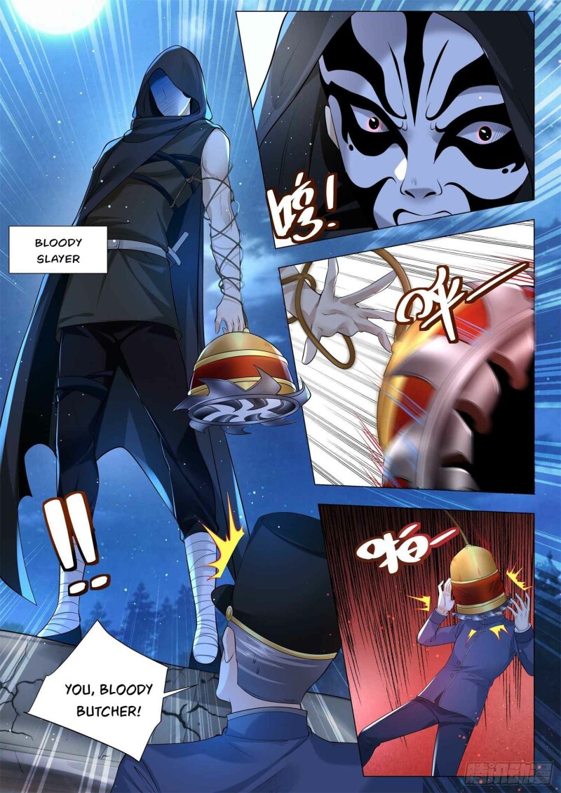 Page 7 of Chapter 349