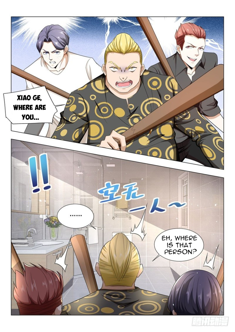 Page 10 of Chapter 34