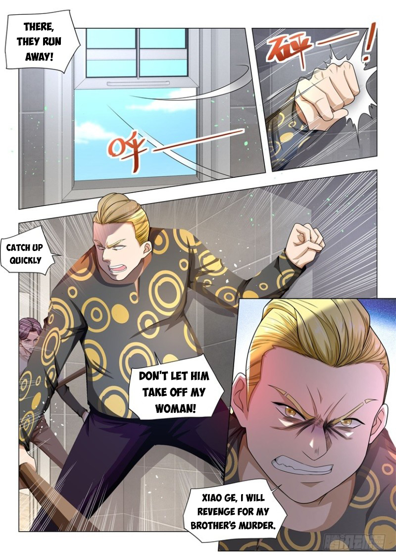 Page 11 of Chapter 34