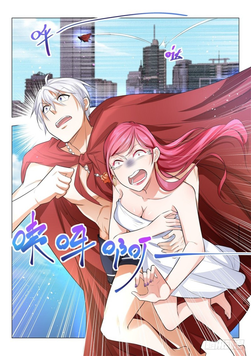 Page 12 of Chapter 34