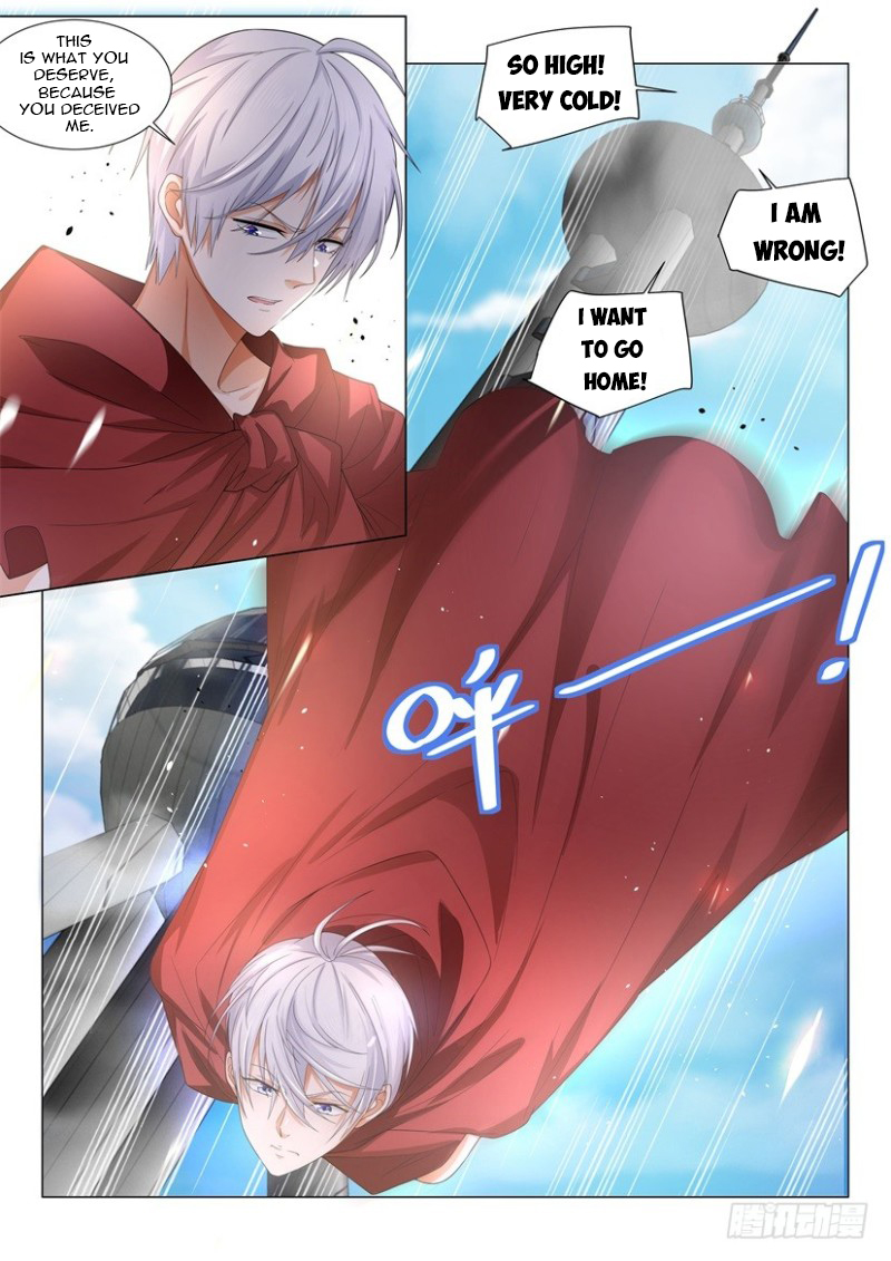 Page 15 of Chapter 34