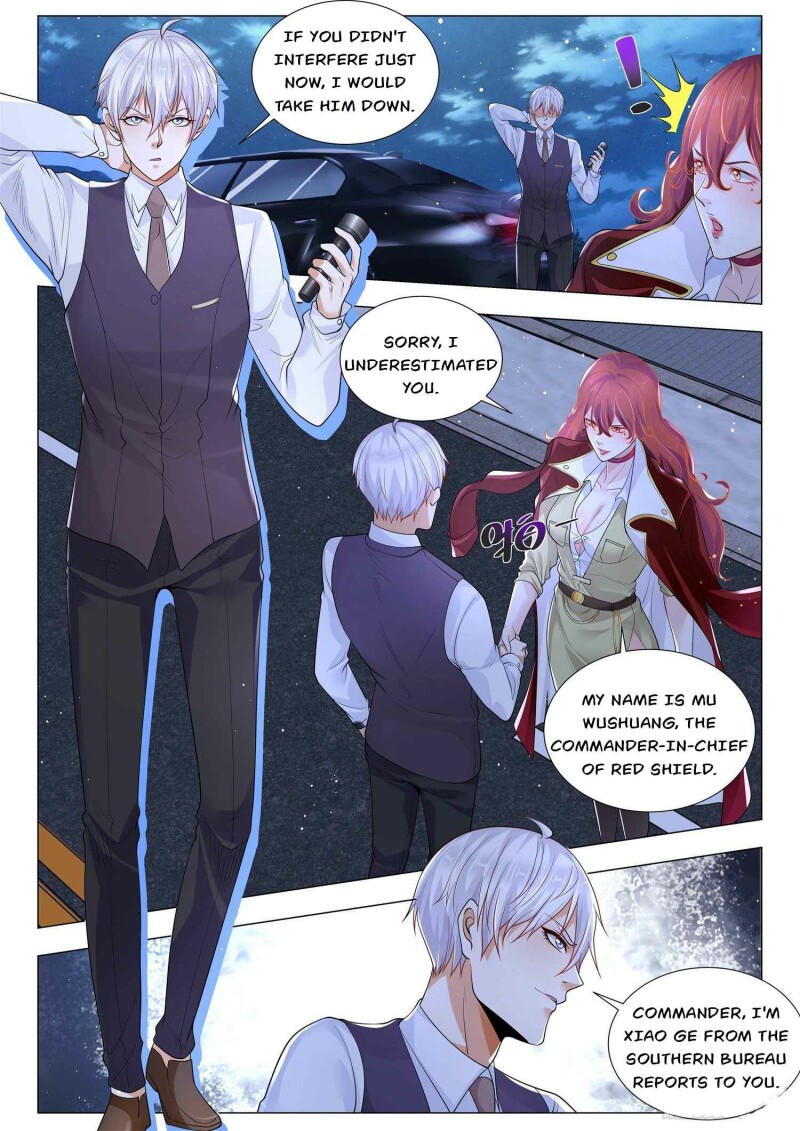 Page 4 of Chapter 350