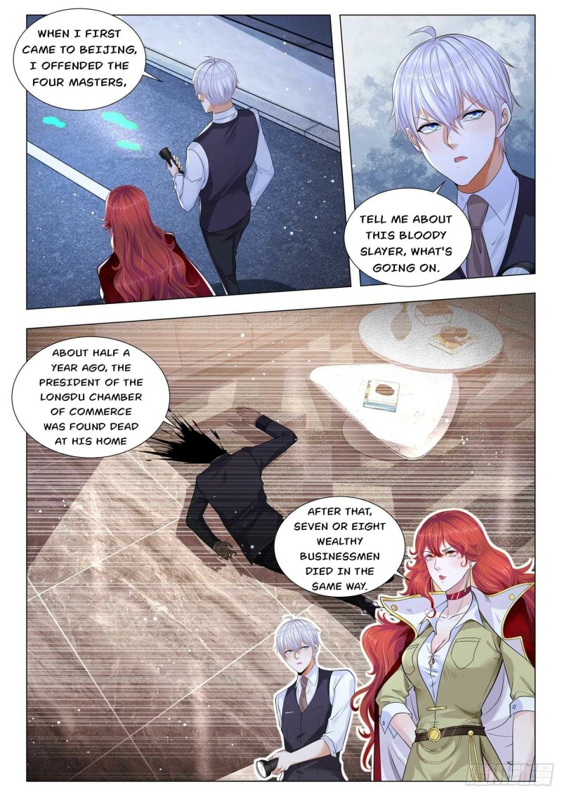 Page 6 of Chapter 350