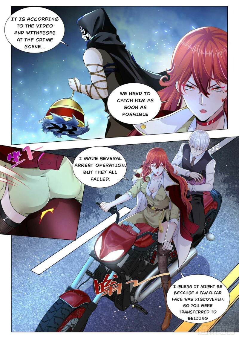 Page 7 of Chapter 350