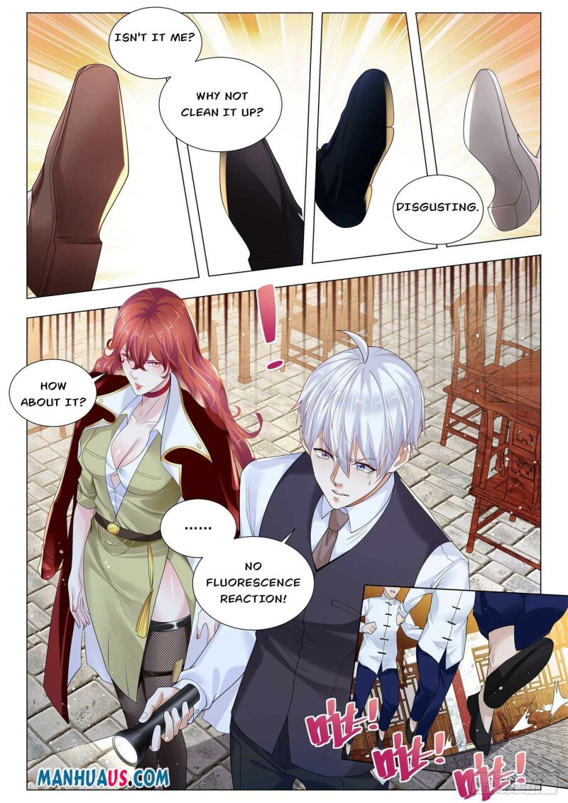 Page 12 of Chapter 350