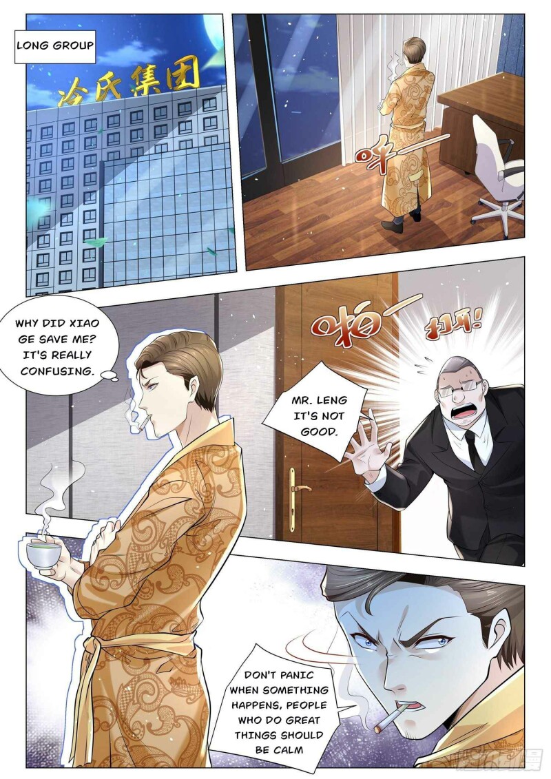 Page 8 of Chapter 351