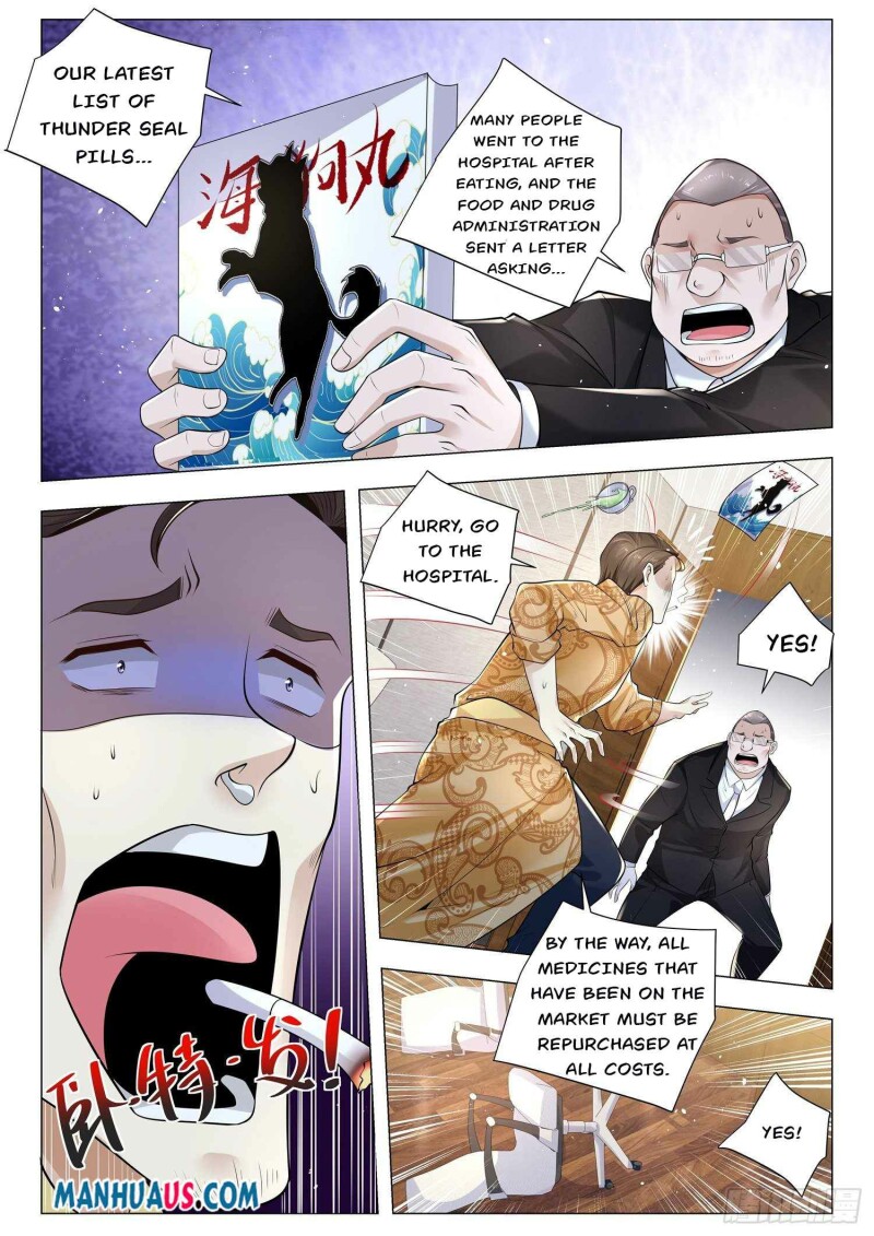 Page 9 of Chapter 351