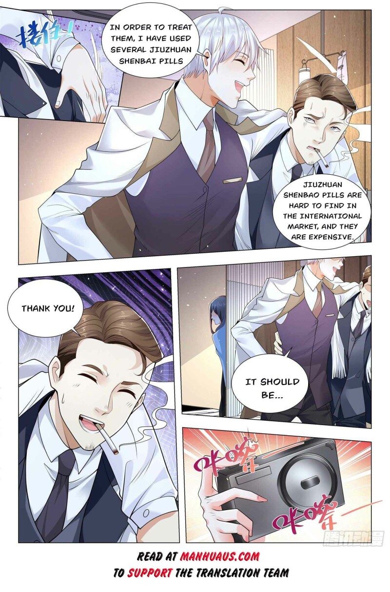 Page 13 of Chapter 351