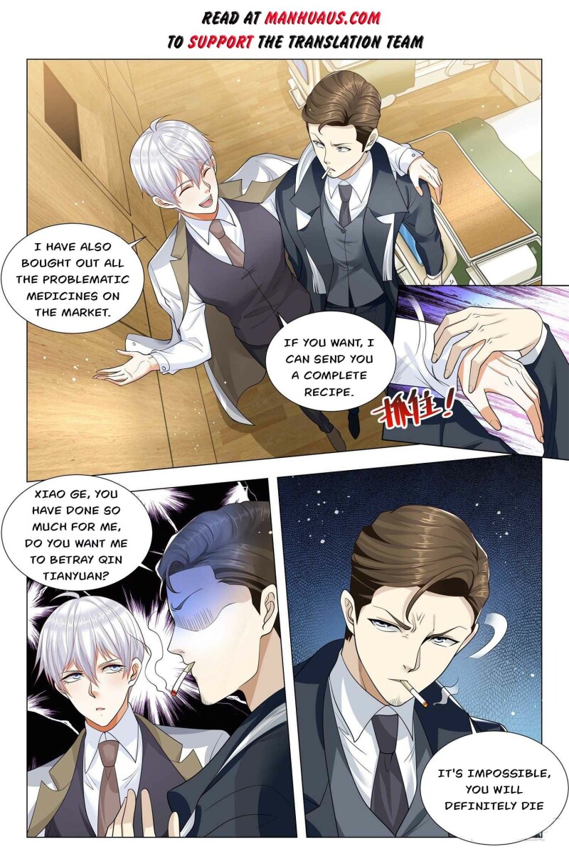 Page 2 of Chapter 352