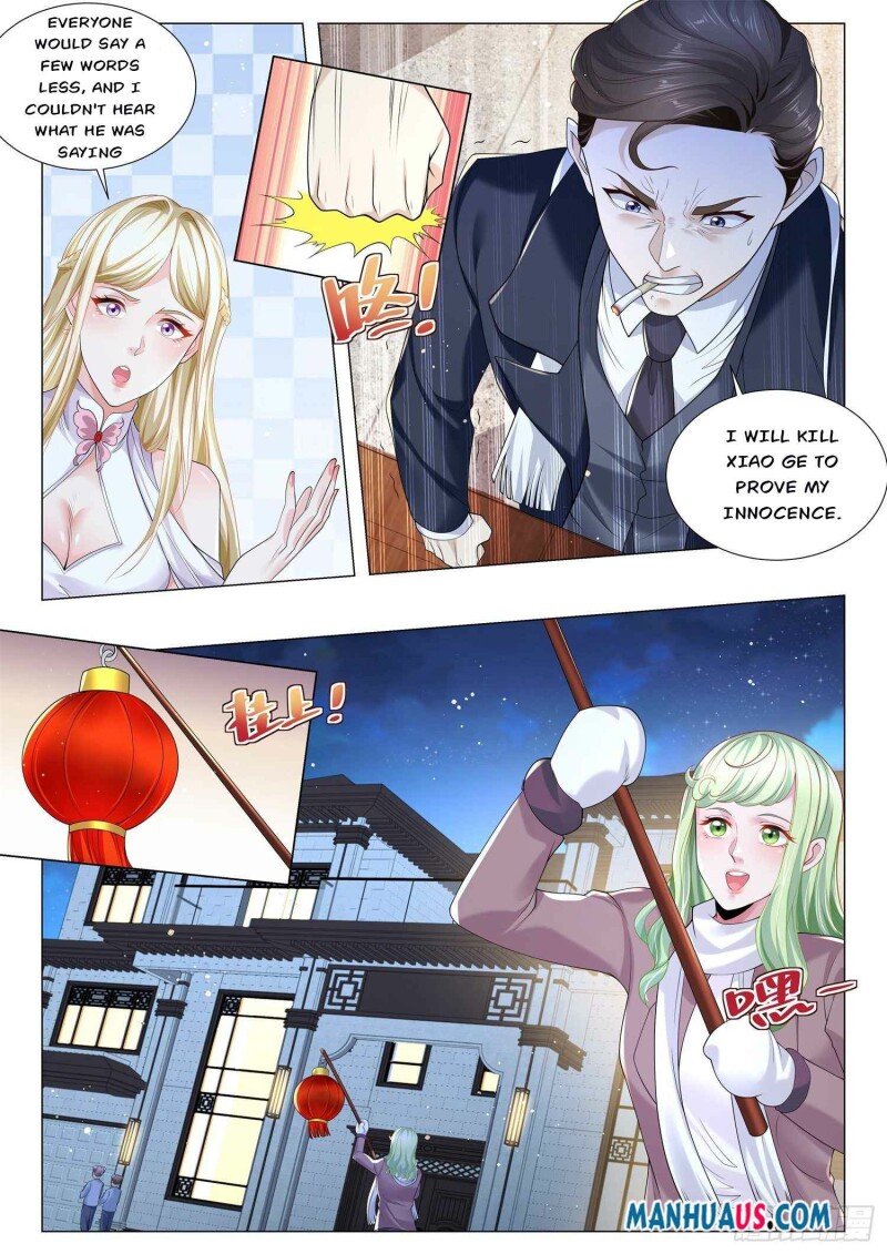 Page 8 of Chapter 352