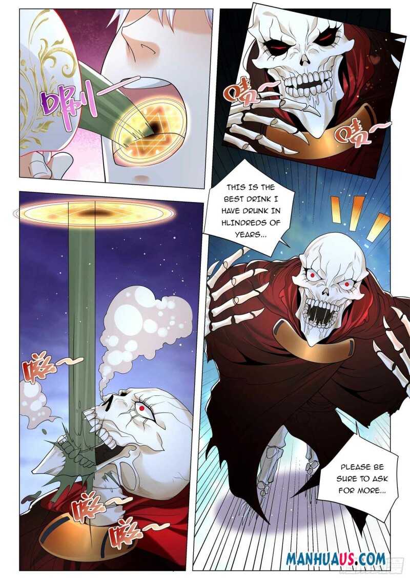 Page 7 of Chapter 353