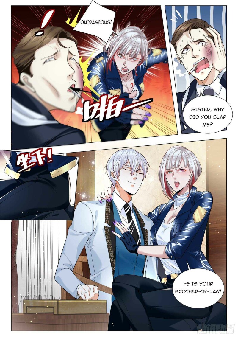 Page 12 of Chapter 353