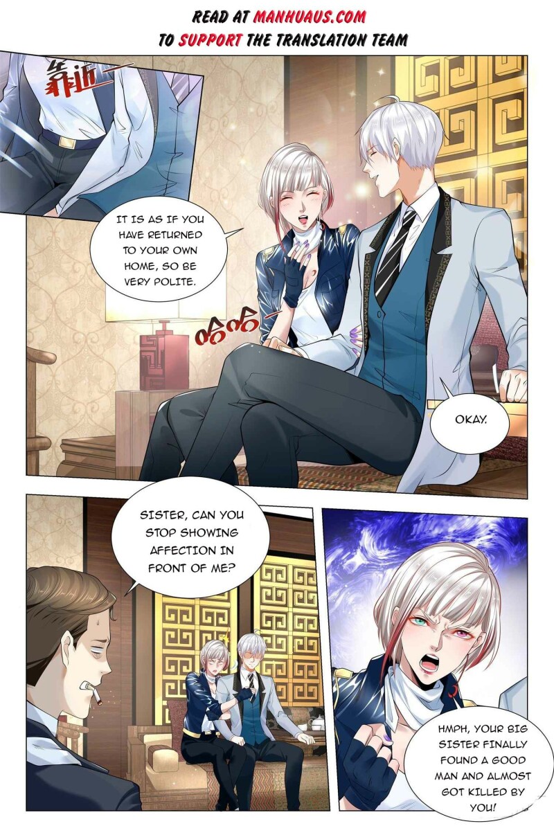 Page 2 of Chapter 354