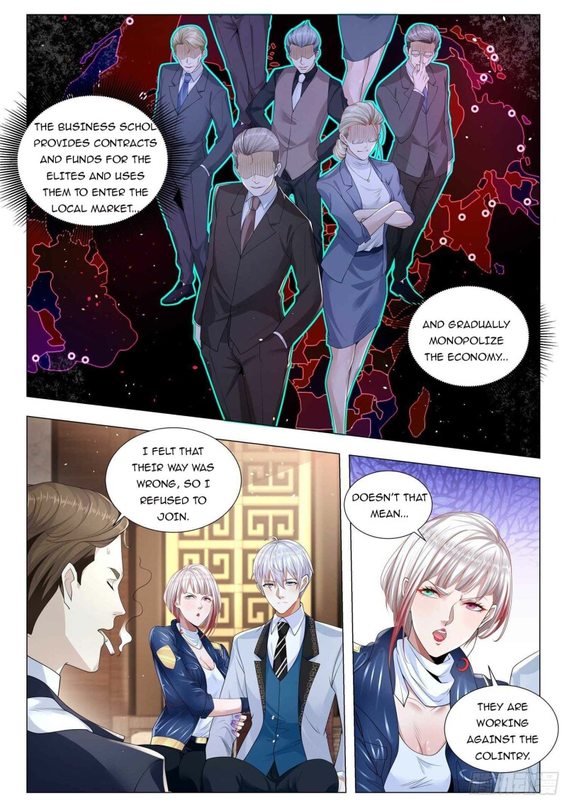 Page 7 of Chapter 354