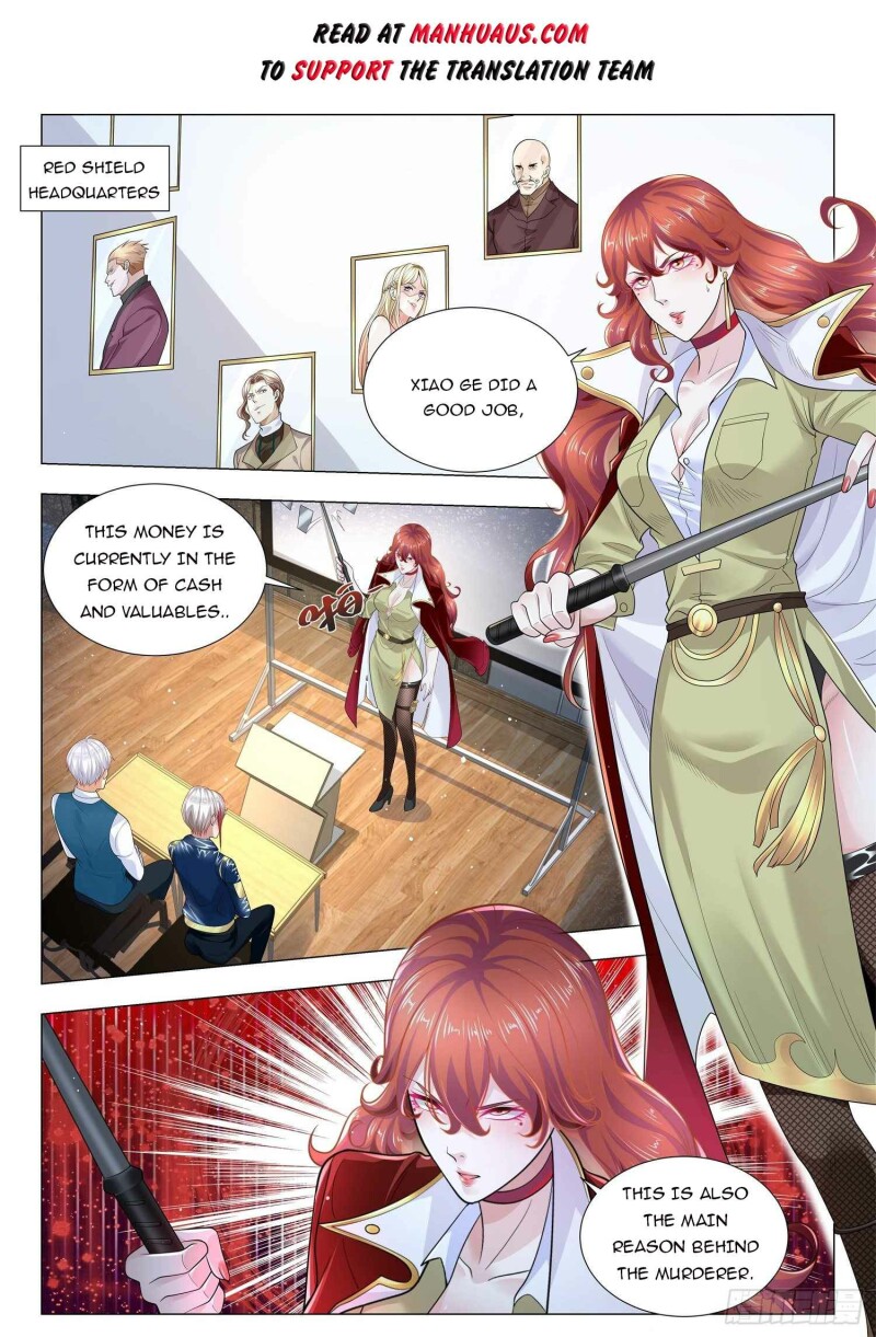 Page 2 of Chapter 355