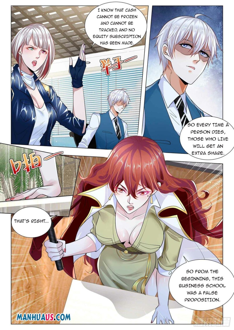 Page 3 of Chapter 355