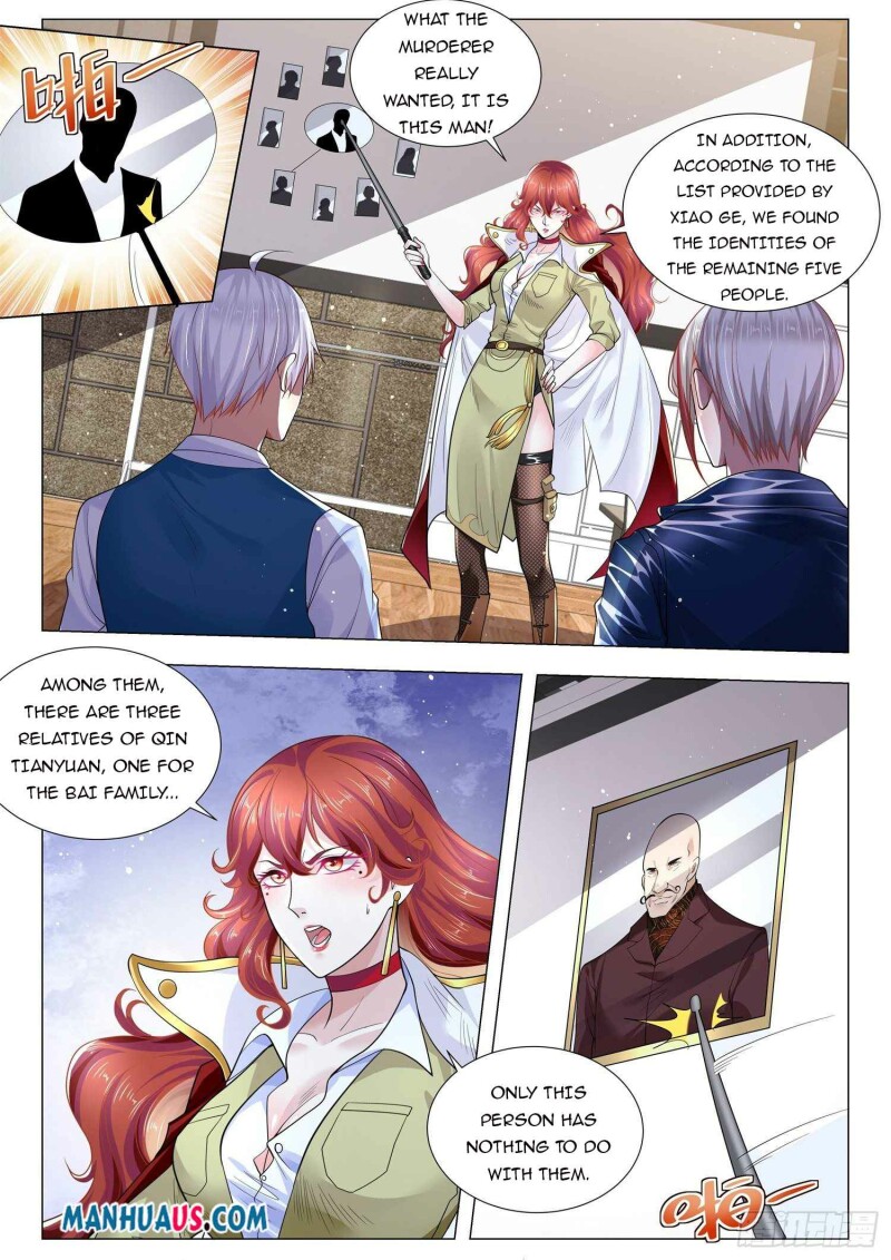 Page 4 of Chapter 355