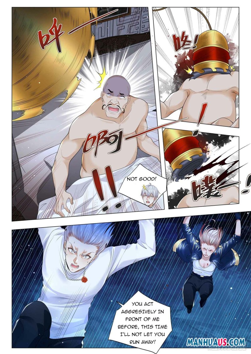 Page 12 of Chapter 355