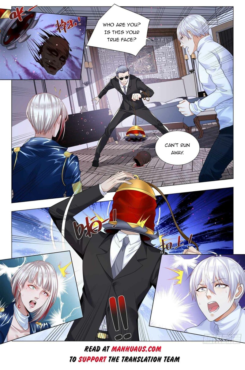 Page 13 of Chapter 355