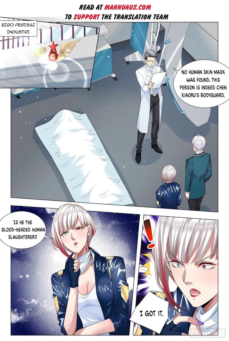 Page 2 of Chapter 356